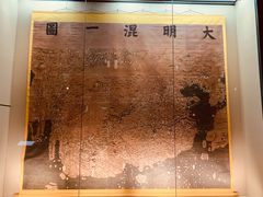 -上海中国航海博物馆