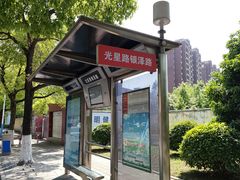 -万达广场(松江店)