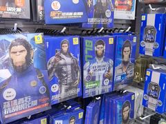 -蓝猩先生手机贴膜维修回收·折叠屏全包膜