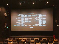 -百美汇影城(LUXE嘉里中心店)