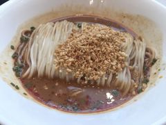 台湾担担面-鼎泰丰(国金店)