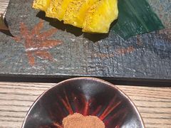 -本源食集 日式烧肉·炉端烧(东海缤纷店)