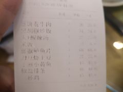 -台北楚楚园馅饼粥(虹桥南丰城店)