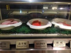 iphone_upload_pic-华厦大酒店·桃源西餐厅·自助餐