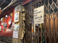 -辉记炭烧海鲜大排档·老字号(福田店)