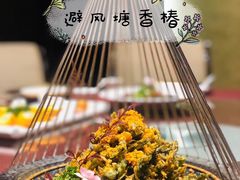-希尔顿逸林酒店·中餐厅