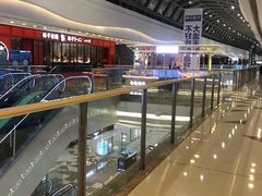 -万达广场(大明宫店)