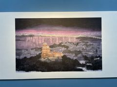 -南京书画院金陵美术馆