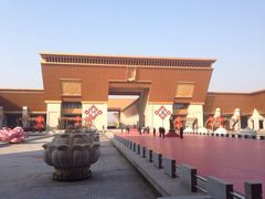iphone_upload_pic-法门文化景区