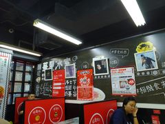 -华星冰室(湾仔店)