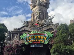 -三亚千古情景区