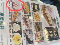 -万圣禄茶楼(西平店)