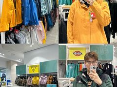 -BIGOFFS 超级折扣(仁恒伊势丹店)