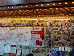 -一乐烧鹅(中环店)