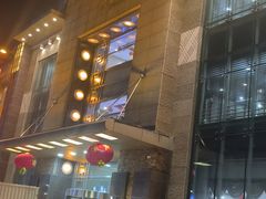 -金刚山(学府路店)