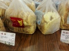 -苹果花园(鞍山路店)