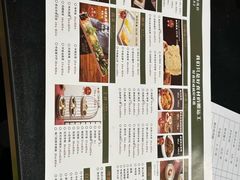 -南门四季铜锅涮肉(大屯·北苑店)