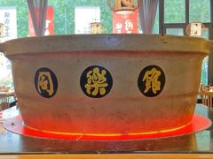 -同乐馆(阳光店)