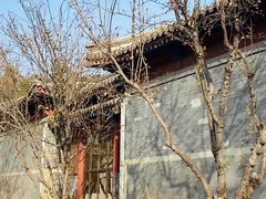 -北京鲁迅博物馆(北京新文化运动纪念馆鲁博馆区)