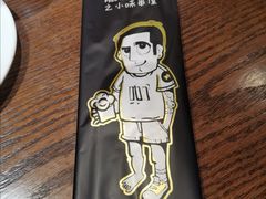 -喝丢一只鞋海鲜烧烤·海肠捞饭(市场店)