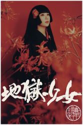 点击看大图 -持熹光年写真体验馆