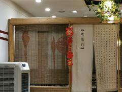 -庆合府重庆大排档(紫都城店)