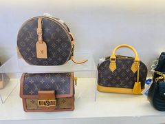 -六六奢品·vintage中古·回收二手奢侈品包包手表首饰(环球港店)