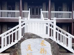 -天龙八部武侠城