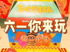 -麦当劳(沙河店)