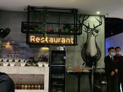 -重庆德庄火锅(太仓万达店)