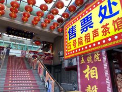 -古文化街旅游区