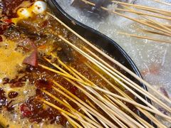 -钢管厂五区小郡肝火锅串串香(清河店)