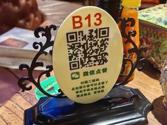 -卢布林西餐厅(万正店)