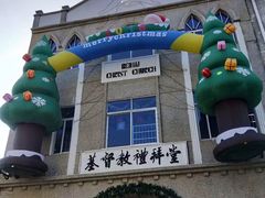 -特色海鲜美食(老街店)