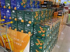 -诚实果品批发行(三星路店)