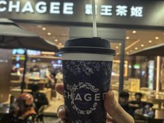 -杭州西湖银泰百货