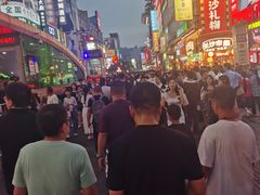 -长沙悦方ID MALL