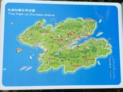-东澳岛