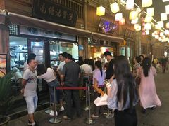 -沈氏祖传老宁波油赞子(南塘店)