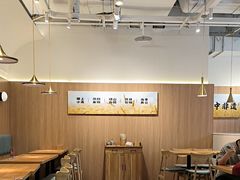 -原来宝鸡(万和城店)