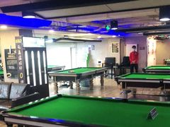 -云川台球棋牌(白纸坊店)