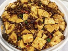 麻婆豆腐-常悦素食