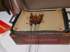 -叁宝烤肉• 西安烧烤(凤城十二路店)