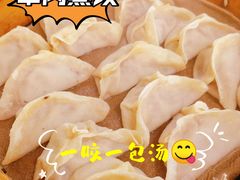 -三盛楼饭店(四流中路店)