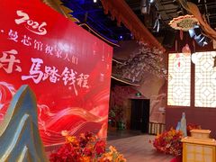 -曼格纳·曼芯馆(杨浦店)