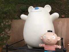 -九龙公园