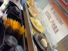 -争鲜回转寿司(浦东三钢里PLUS店)