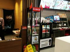 -金记 酿皮·煲烧饭(万博店)