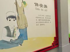 -市政交通一卡通(西单客服中心)
