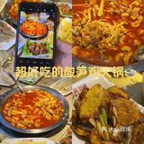 [礼花]爱火锅的你，错过这家火锅店一定会后悔[礼花]